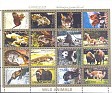 Ajman - 1972 - Fauna - 1 R - Multicolor - Fauna - Michel 2829/44a - Fauna Wild Animals - 0